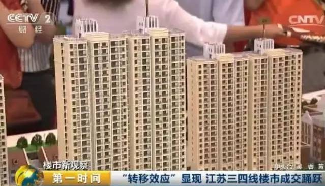 1476424947137555.jpg 640 (10).jpg