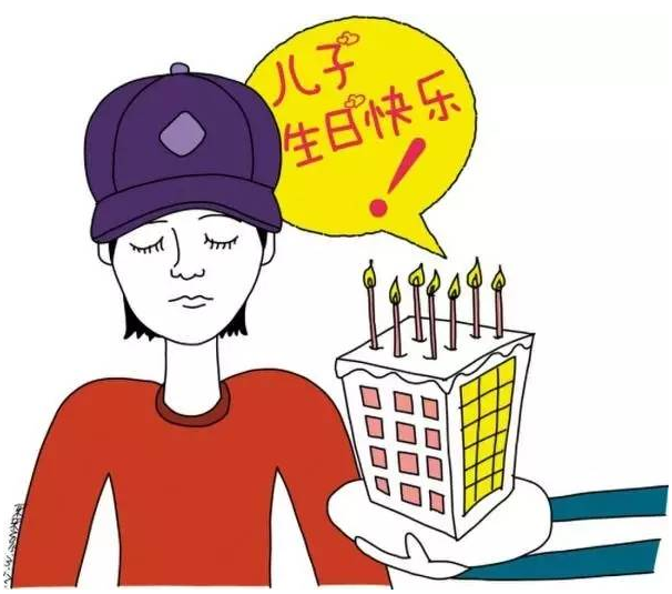 1476596952521846.png QQ截圖20161016134718.png