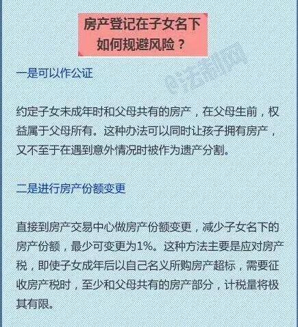 1476596977467712.png QQ截圖20161016134752.png