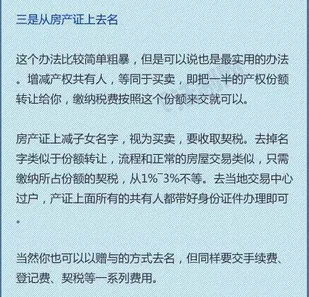 1476596987108487.png QQ截圖20161016134810.png