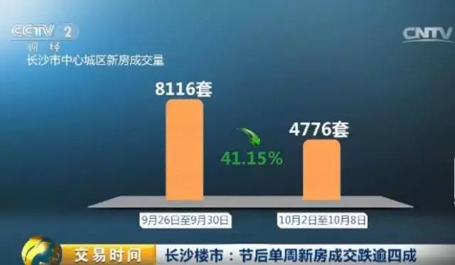 1476776630257502.jpg 640 (7).jpg