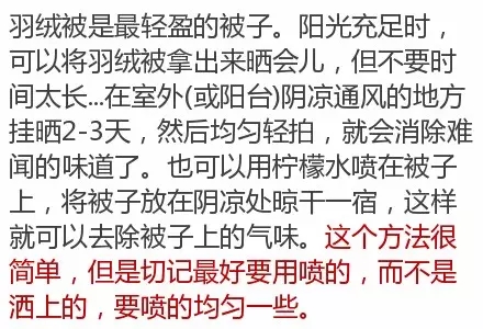 1477275512282847.jpg 640.webp (2).jpg