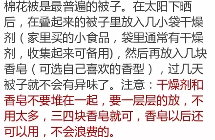 1477275519392837.jpg 640.webp (4).jpg