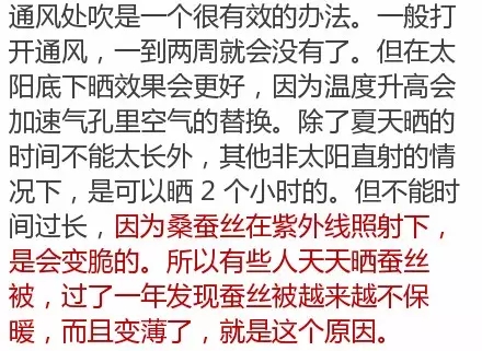 1477275547103366.jpg 640.webp (10).jpg