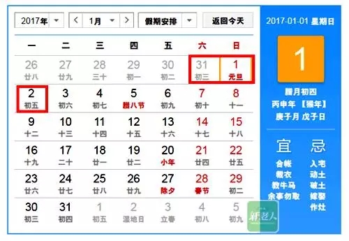 1479952834128548.jpg 0.webp.jpg