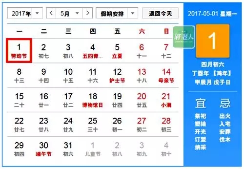 1479952867114632.jpg 0.webp (3).jpg