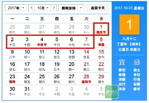 1479952890822294.jpg 0.webp (5).jpg