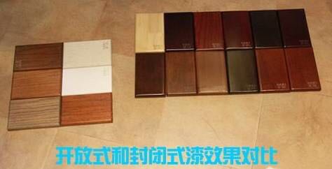 1482802719151514.jpg 241513669349263496.jpg