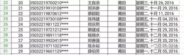 1484526593780209.jpg 1.jpg