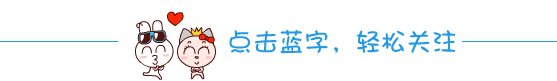 1484613000835031.gif weixinguanzhu10.gif