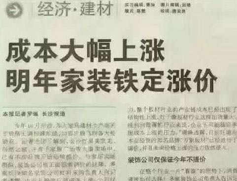 1484784831325363.jpg 3.jpg