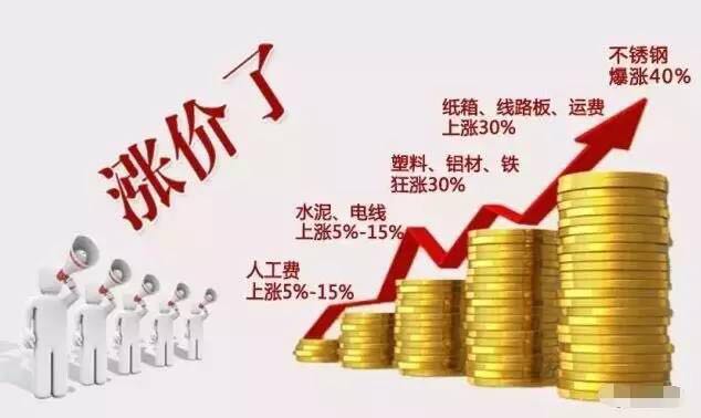 1484784839326998.jpg 4.jpg