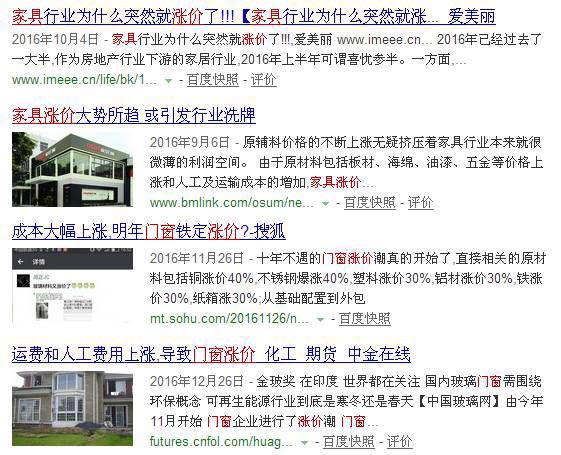 1484784892128617.jpg 10.jpg