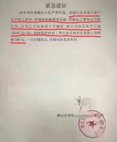 1484784908216492.jpg 11.jpg