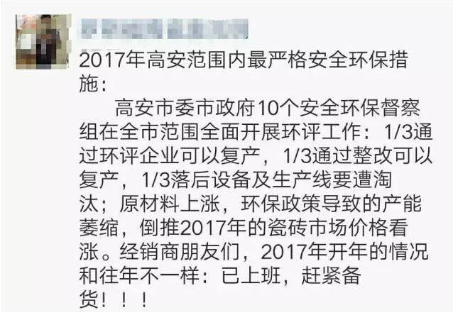 1486598854538757.jpg 1.jpg