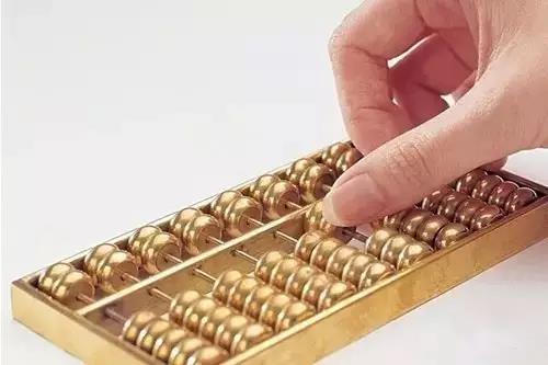 1486687401119301.jpg 5.jpg