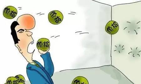 1487119325523051.jpg 4.jpg