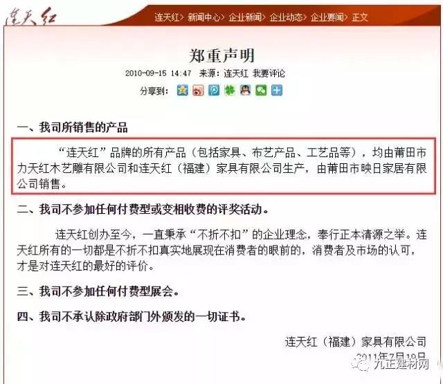 1487723870711014.jpg 2.jpg