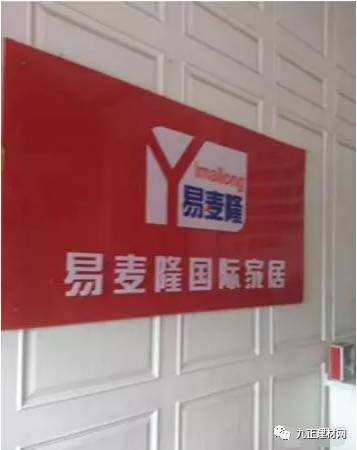 1487809477125833.jpg 1.jpg