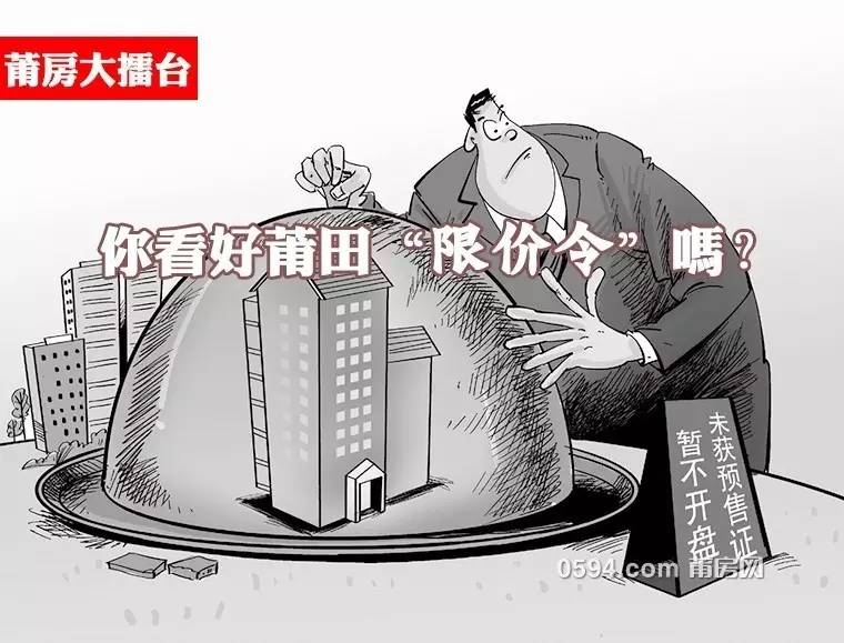 1487982737645390.jpg 1.jpg