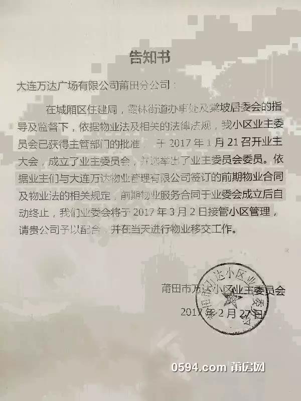 1488501597118066.jpg 1.jpg