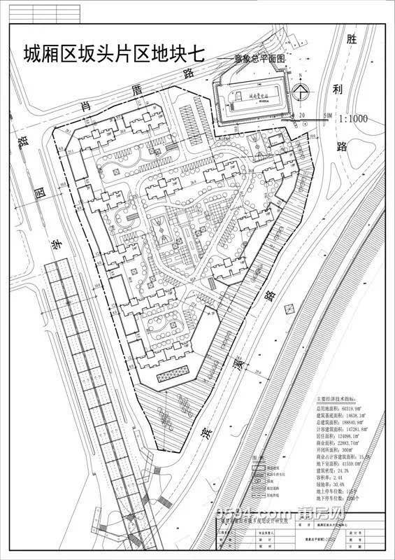 1490229972334572.jpg 2.jpg