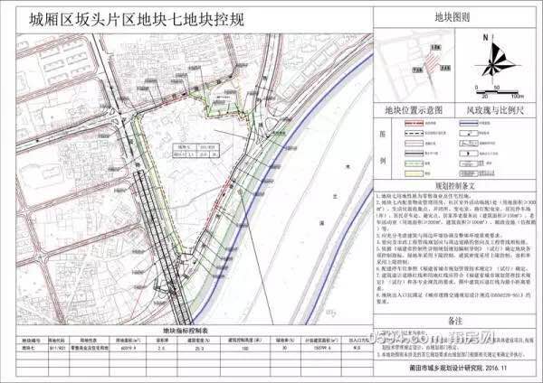 1490229975544825.jpg 3.jpg