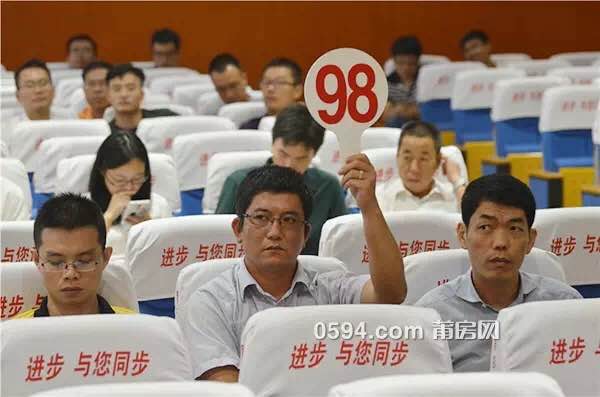 1490230004550505.jpg 8.jpg