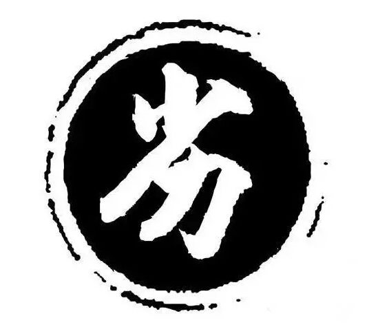 1491524486226218.jpg 5.jpg