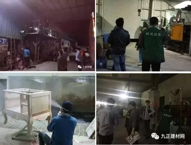 1491783390814204.jpg 2.jpg