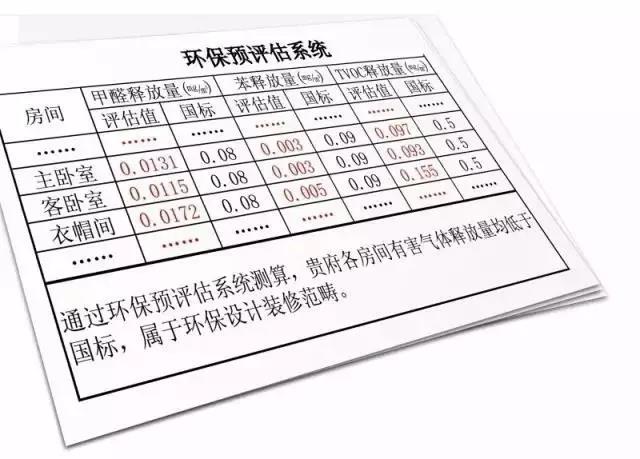 1491871010545513.jpg 17.jpg