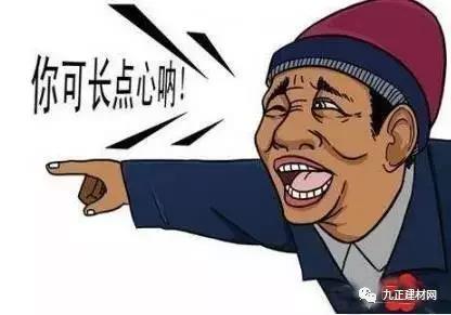 1491957906503299.jpg 3.jpg