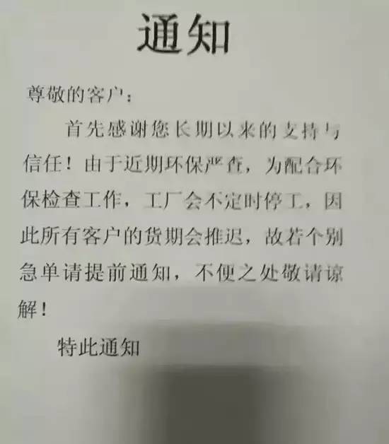 1492062114392837.jpg 4.jpg