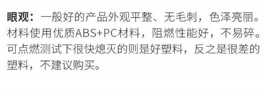 1492216695124835.jpg 8.jpg