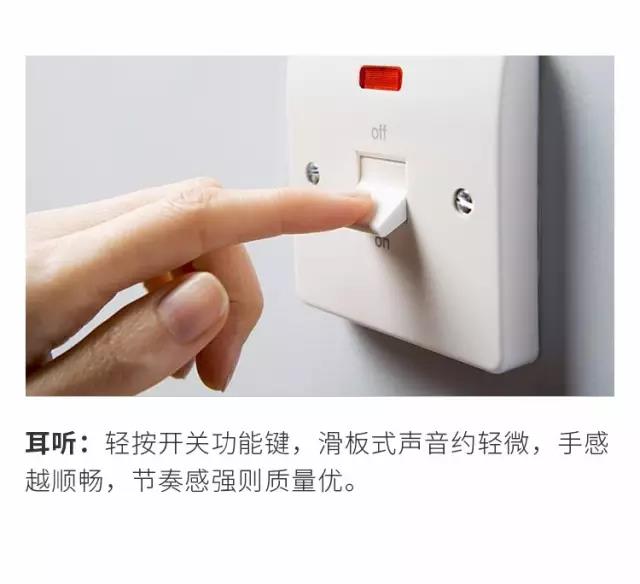 1492216702103943.jpg 7.jpg