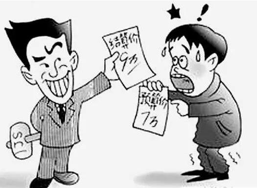 1492820046139354.jpg 7.jpg