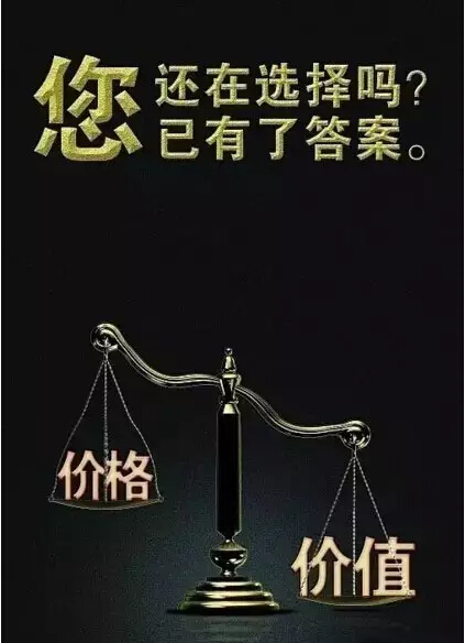 1493081949381562.jpg 2.jpg