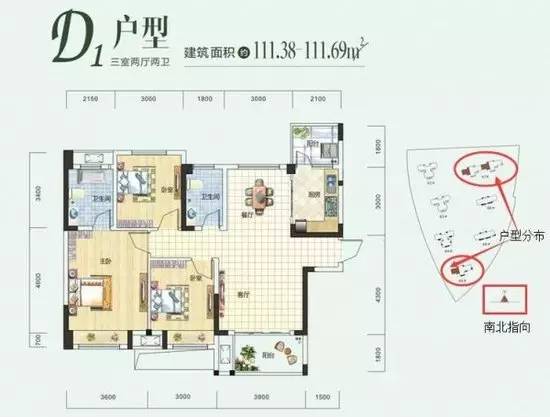 1493193975886411.jpg 6.jpg