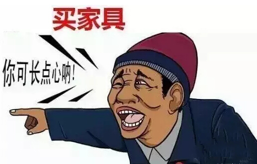 1493772272700901.jpg 4.jpg