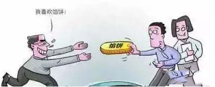 1493772277122408.jpg 5.jpg