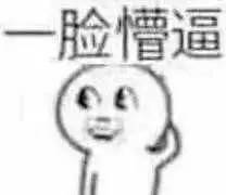 1493889754670693.jpg 1.jpg