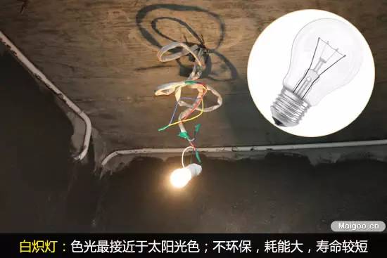 1494379483306515.jpg 3.jpg