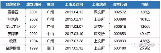 1495240284332678.jpg 4.jpg