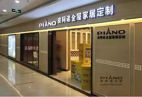 1495240327359874.jpg 8.jpg