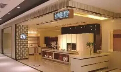 1495240337314261.jpg 10.jpg