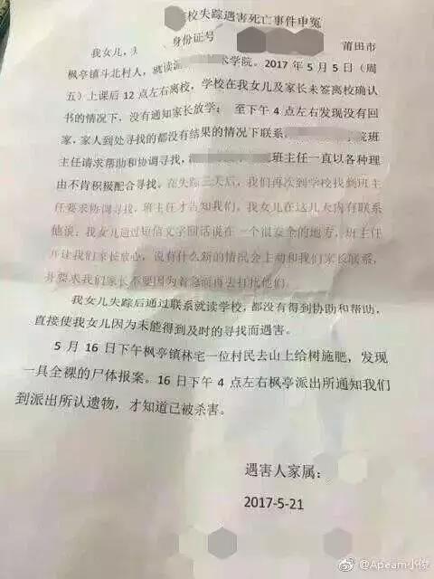 1495500049139818.jpg 1.jpg