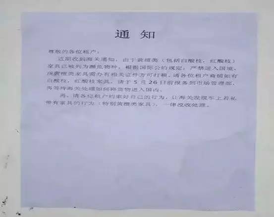 1495585688775217.jpg 2.jpg