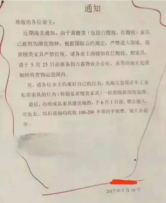 1495585692280438.jpg 3.jpg