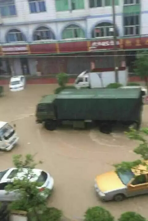 1495672935106503.jpg 7.jpg