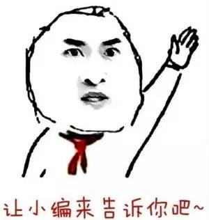 1496278533109498.jpg 2.jpg